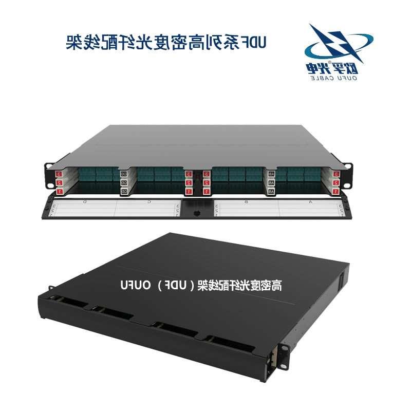 UDF系列高密度光纤配线架